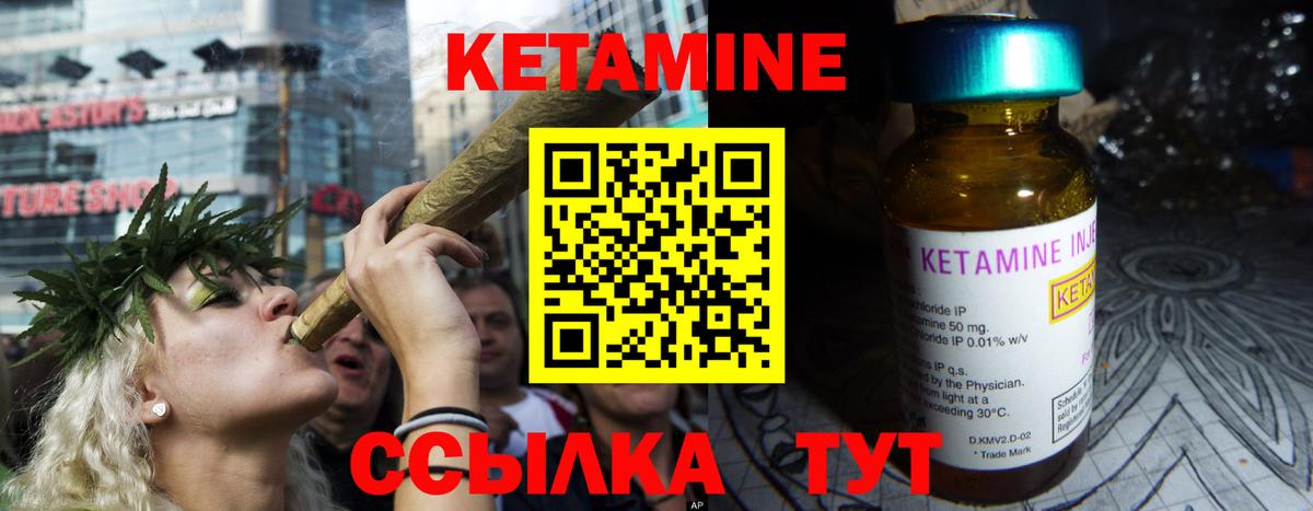 Alpha PVP Унеча