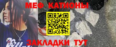 гашик Краснодар
