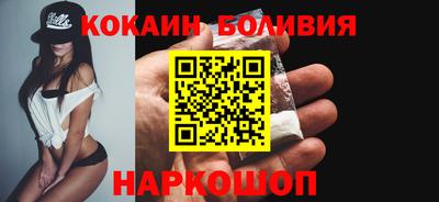 MDMA Premium VHQ Краснознаменск