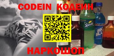 экстази Кумертау