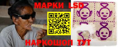 MDMA Premium VHQ Краснознаменск