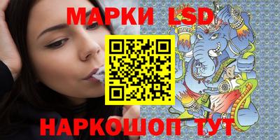 MDMA Premium VHQ Краснознаменск