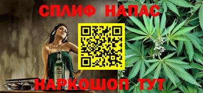 гашик Краснодар