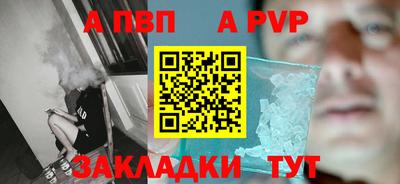 MDMA Premium VHQ Краснознаменск