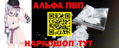 MDMA Premium VHQ Краснознаменск