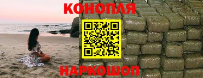 гашик Краснодар