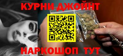 гашик Краснодар