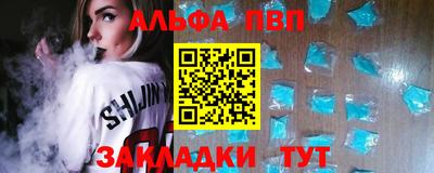 MDMA Premium VHQ Краснознаменск