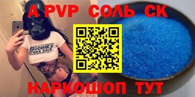 MDMA Premium VHQ Краснознаменск