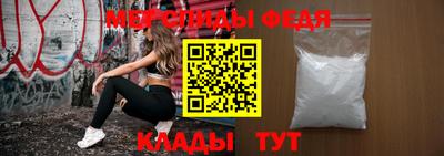 гашик Краснодар