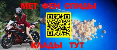 MDMA Premium VHQ Краснознаменск