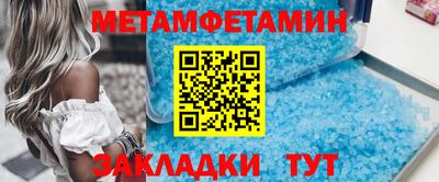 MDMA Premium VHQ Краснознаменск