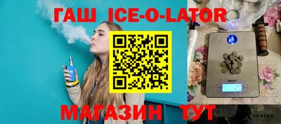 MDMA Premium VHQ Краснознаменск