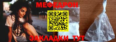 MDMA Premium VHQ Краснознаменск