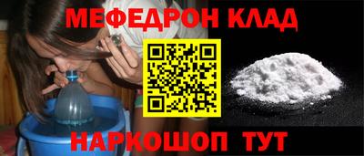 MDMA Premium VHQ Краснознаменск