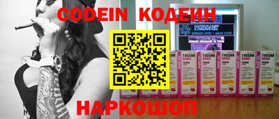 MDMA Premium VHQ Краснознаменск